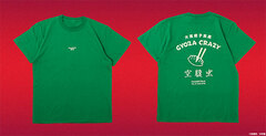 Dorohedoro Hungry Bug T-shirt (New Color ver.) Green L
