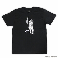 Boku no Kokoro no Yabai Yatsu UMA no Naka no UMA Tsuchinoko T-shirt L Size BLACK