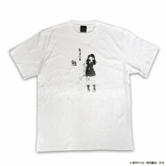 Boku no Kokoro no Yabai Yatsu Sakana no Naka no Sakana Sake T-shirt M Size WHITE