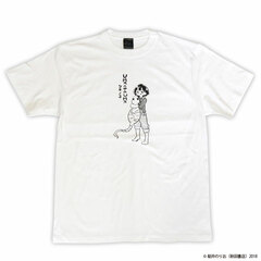 Boku no Kokoro no Yabai Yatsu UMA no Naka no UMA Tsuchinoko T-shirt L Size WHITE