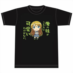 Oreimo T-shirt [Kirino Kousaka] M Size