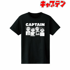 Captain - Captain T-shirt Ladies' XL