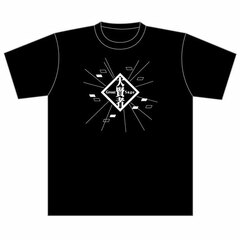 That Time I Got Reincarnated as a Slime T-shirt