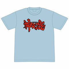 That Time I Got Reincarnated as a Slime God's Wrath (Megido) T-shirt XL