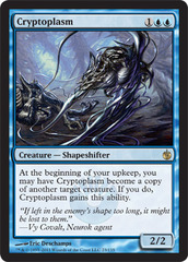 Cryptoplasm - Foil