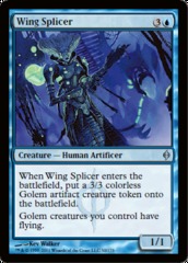 Wing Splicer - Foil