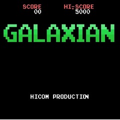 Galaxian