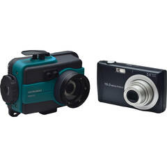 ULTRAMAX UXDC16 Underwater Digital Camera with Housing (Aqua)