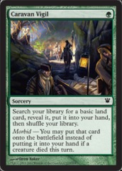 Caravan Vigil - Foil