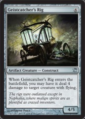 Geistcatcher's Rig - Foil