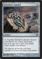 Traveler's Amulet - Foil