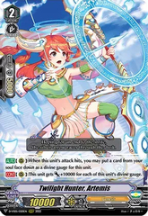 Twilight Hunter, Artemis - D-VS05/020EN - RRR