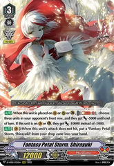 Fantasy Petal Storm, Shirayuki - D-VS05/032EN - RRR