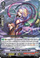 Stealth Fiend, Jakotsu Girl - D-VS05/033EN - RRR
