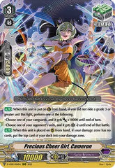 Precious Cheer Girl, Cameron - D-VS05/056EN - RRR