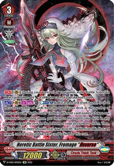 Heretic Battle Sister, Fromage 