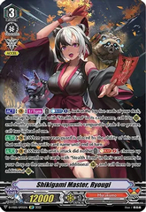 Shikigami Master, Ryougi - D-VS05/SP05EN - SP