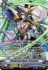 Thundering Ripple, Genovious - D-VS05/SP11EN - SP