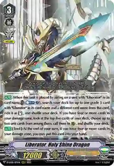 Liberator, Holy Shine Dragon - D-VS06/017EN - RRR