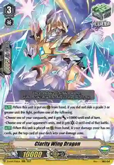 Clarity Wing Dragon - D-VS06/021EN - RRR