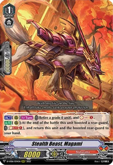 Stealth Beast, Magami - D-VS06/024EN - RRR