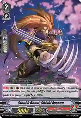 Stealth Beast, Shishi Ressou - D-VS06/025EN - RRR