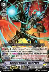 Ultimate Lifeform, Cosmo Lord - D-VS06/037EN - RRR