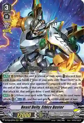 Beast Deity, Ethics Buster - D-VS06/039EN - RRR