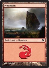 Mountain (261) - Foil