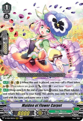 Maiden of Flower Carpet - D-VS06/080EN - RRR