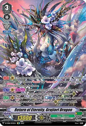 Return of Eternity, Grajiorl Dragon - D-VS06/SP12EN - SP