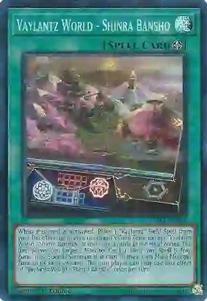 Vaylantz World - Shinra Bansho - TAMA-EN012 - Super Rare - 1st Edition Vaylantz World - Shinra Bansho - TAMA-EN012 - Super Rare - 1st Edition