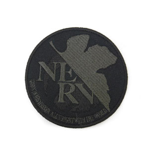 Rebuild of Evangelion - Patch: NERV Low Visibility