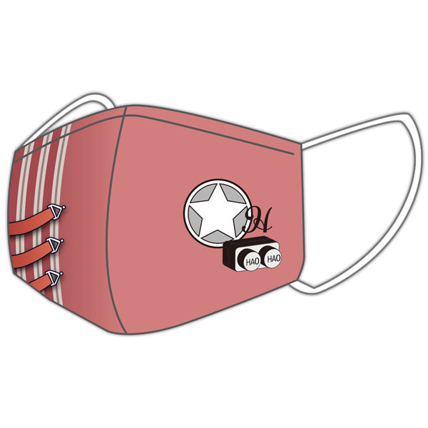 SHAMAN KING Fashion Mask Hao