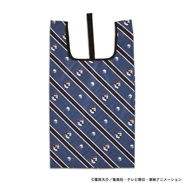 World Trigger Eco Bag (Kazama-tai)