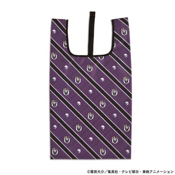 World Trigger Eco Bag (Sanrin-tai)