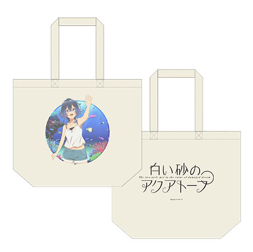 Aquatope of White Sand BIG Tote Bag Kukuru Misakino