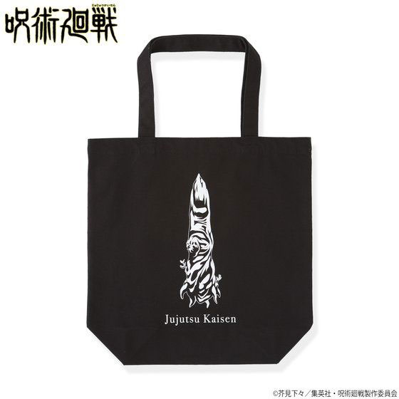 Jujutsu Kaisen Sukunas Finger Tote Bag