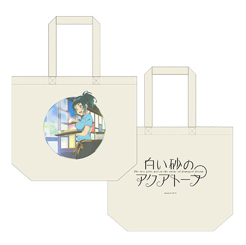 Aquatope of White Sand BIG Tote Bag Tsukimi Teruya