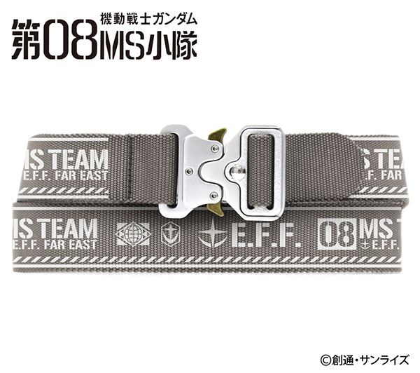 Mobile Suit Gundam 08MS Platoon Tactical Belt
