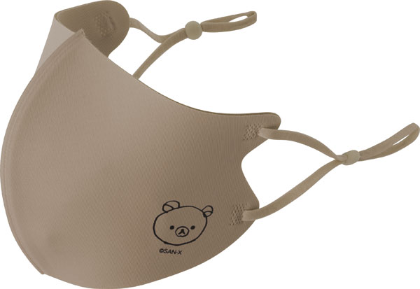 KG02702 Rilakkuma Fashion Mask (Adult Size)