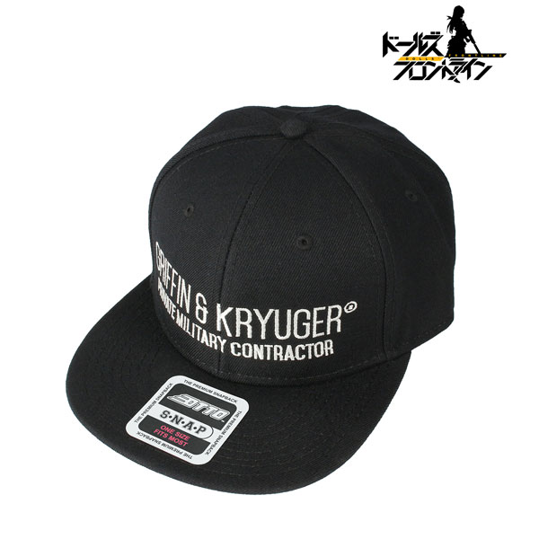 Girls Frontline Griffin & Kluger Logo Snap Back Cap