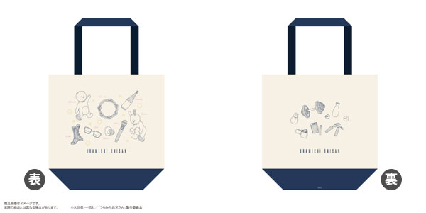 TV Anime Uramichi Oniisan A4 Tote Bag