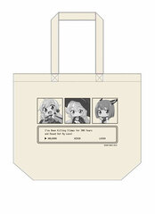 Slime Taoshite 300-nen, Shiranai Uchi ni Level Max ni Natte mashita BIG Tote Bag Azusa & Laika & Halkara