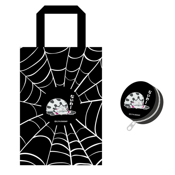 So Im a Spider, So What? Folding Tote Bag