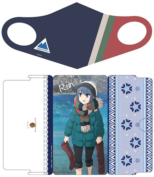 Yuru Camp SEASON 2 Mask & Case Set Rin Shima