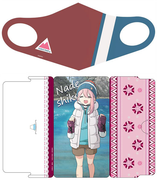 Yuru Camp SEASON 2 Mask & Case Set Nadeshiko Kagamihara