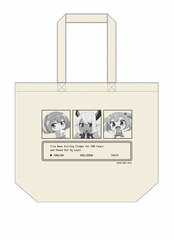 Slime Taoshite 300-nen, Shiranai Uchi ni Level Max ni Natte mashita BIG Tote Bag Falfa & Shalsha etc.