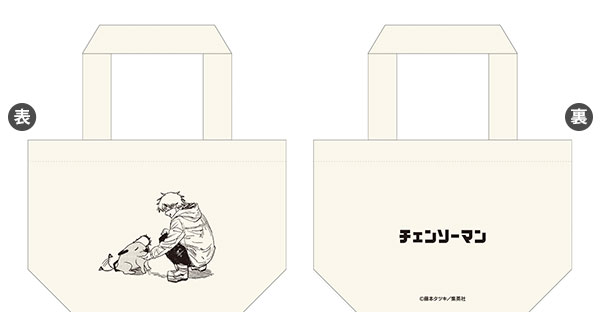 Chainsaw Man Mini Tote