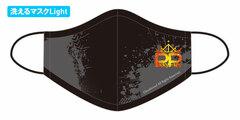D4DJ Groovy Mix Washable Mask Light [Peaky P-key Ver.] (L)